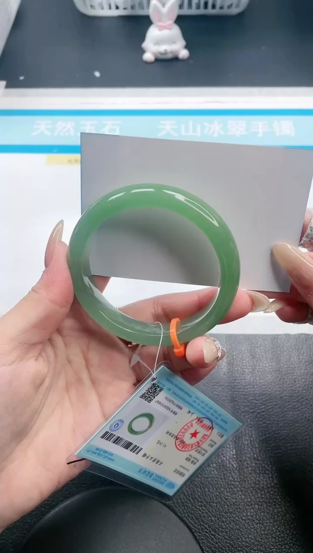 【闪购商品】石英质玉手镯未镶嵌25V261-56
