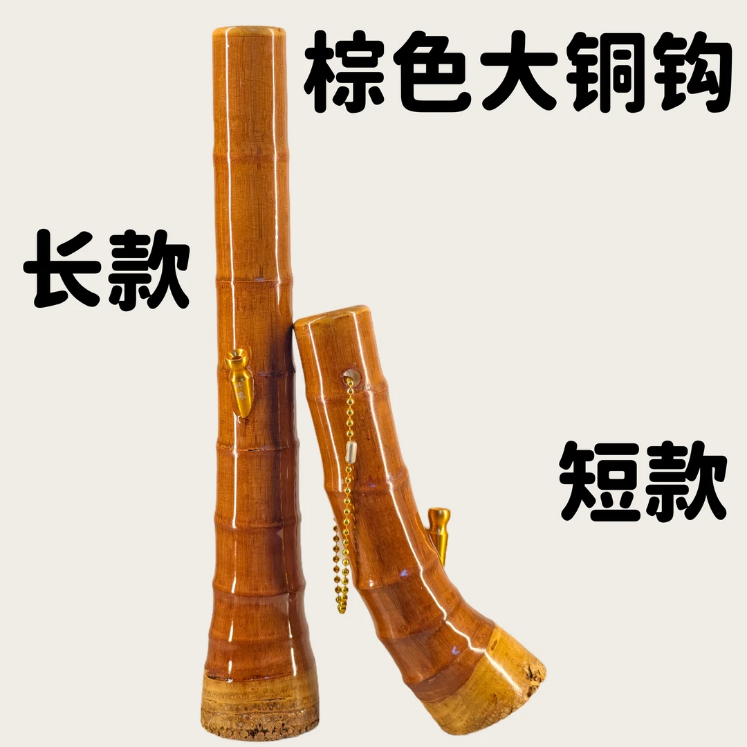 包邮竹子工艺 竹烟斗烟筒过滤大碌 竹头竹烟具湛江茂名特产送礼品