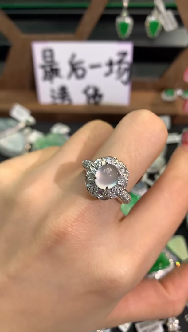 【闪购商品】翡翠吊坠(不含链)18K金镶嵌戒指