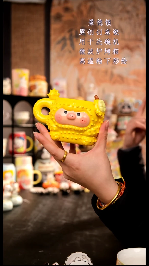 摆件陶旺的可以陶瓷手工手绘设计师款