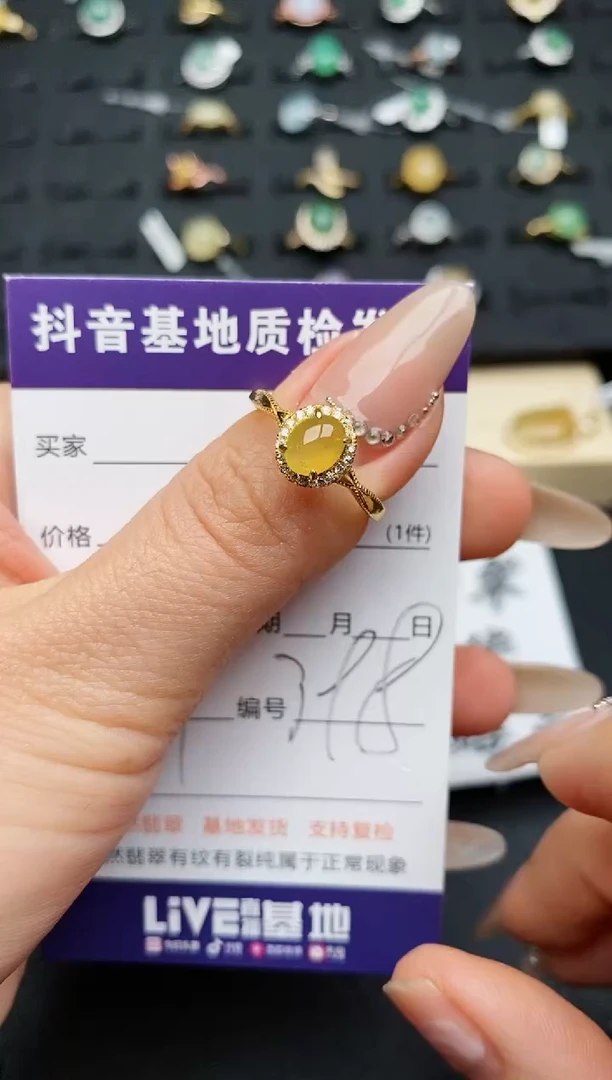 【闪购商品】翡翠戒指银S925镶嵌.........
