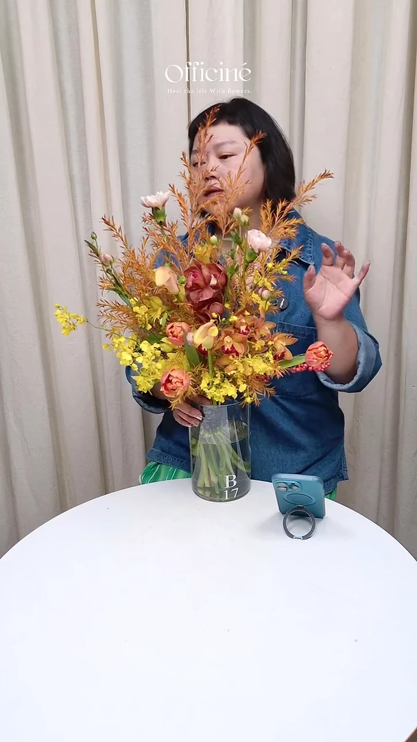 B17 Officine手打家居小花束