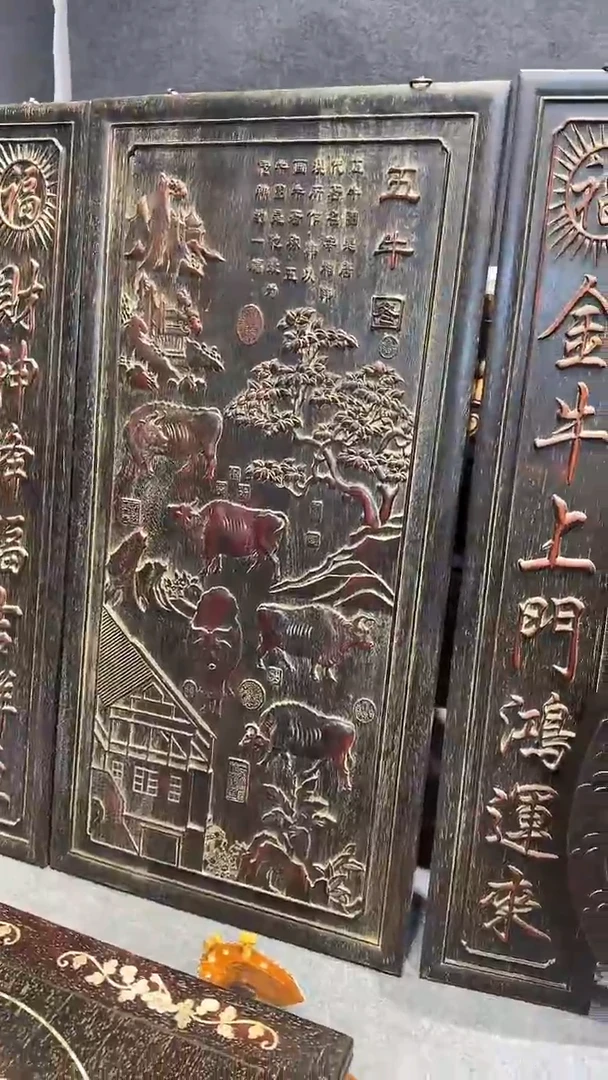 香榧木紫檀拆件雕刻板以直播间实物为准微瑕老物件