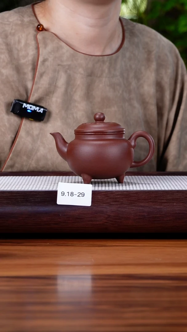 茶壶紫砂喜**和9.18-29中槽清 大彬如意特价210