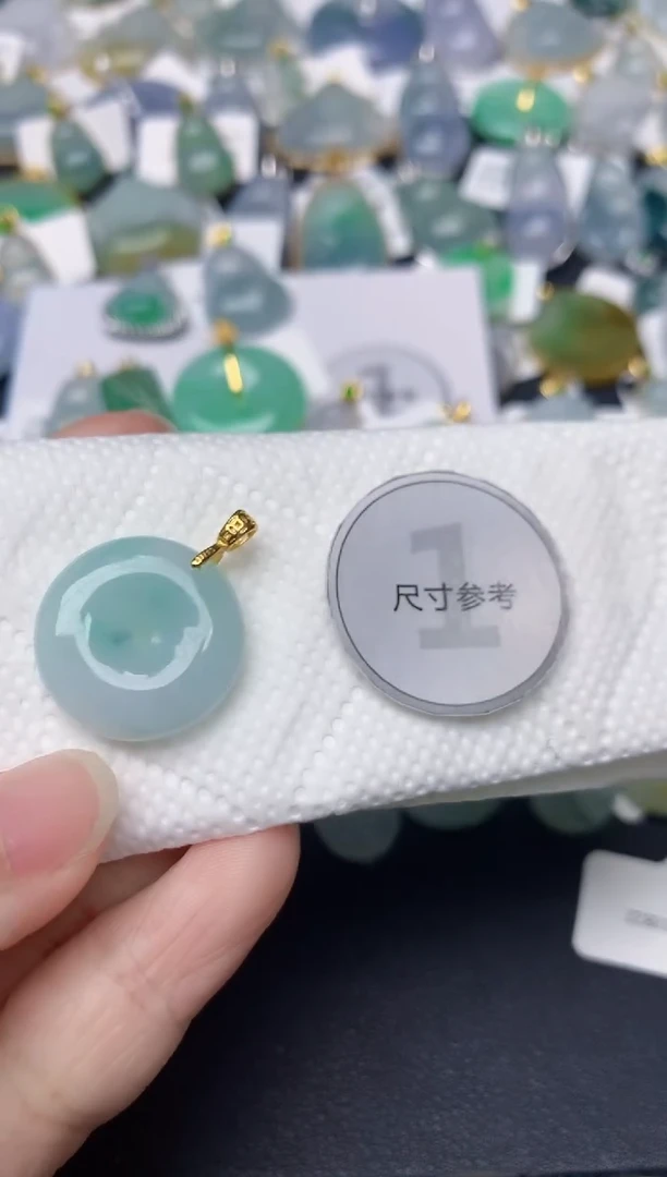 颈饰未镶嵌翡翠天然缅甸A货翡翠