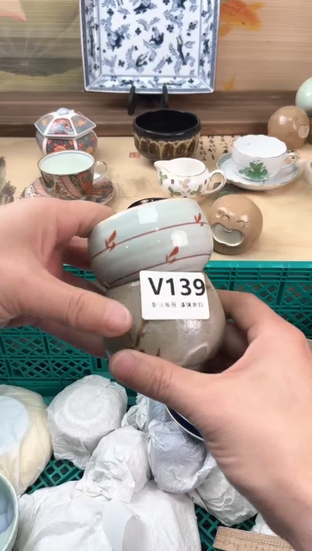 瓷片冰**石139