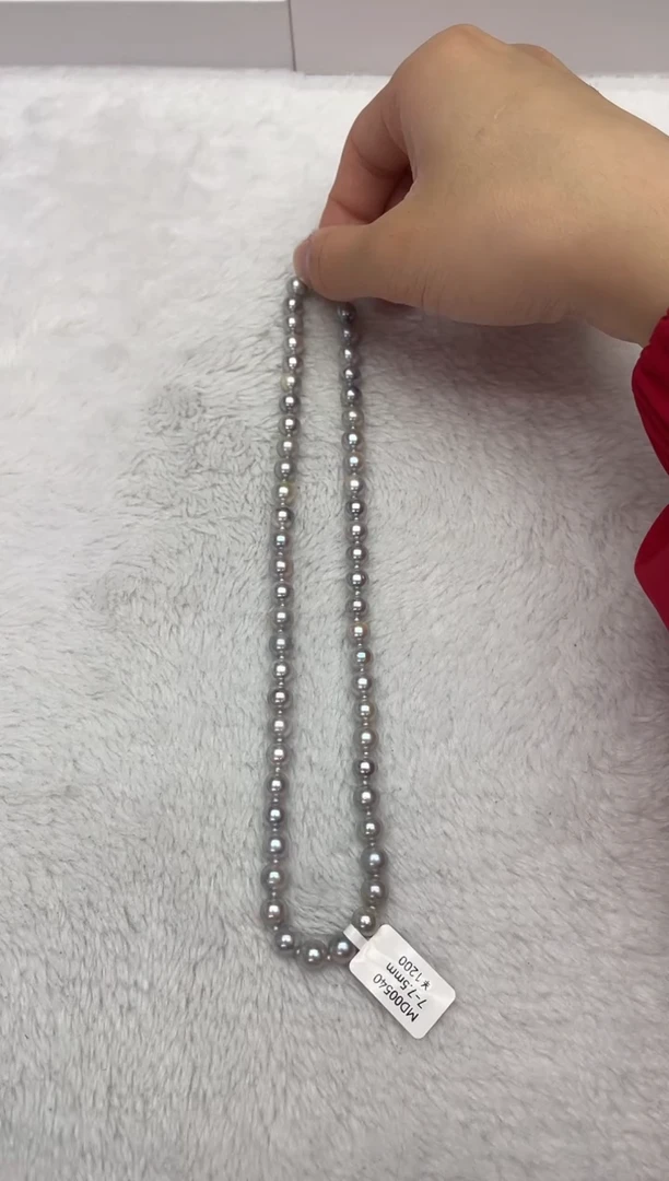 【闪购商品】海水珍珠项链银S925镶嵌AK真多麻7-7.5mm（多样性发一）