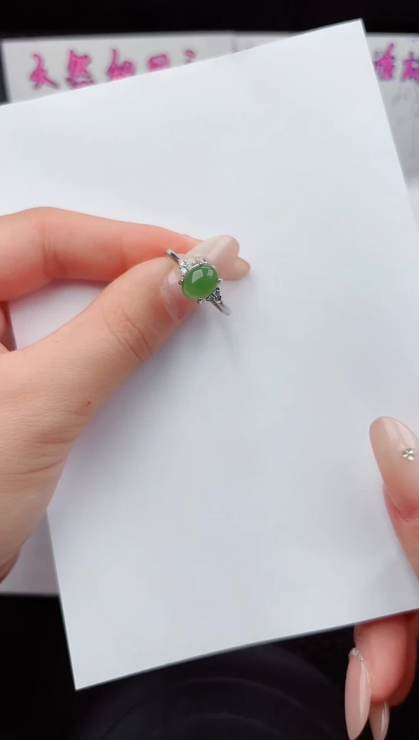 未镶嵌戒指和田玉嗨购微色差T