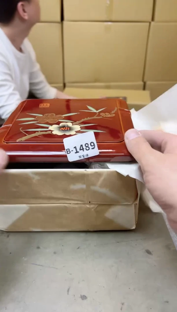 瓷片1489聚宝缘海陶精选