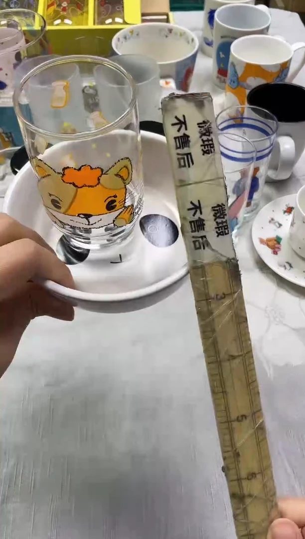 找**觉194精美瓷器感谢选购