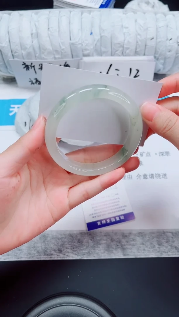 石英质玉手镯未镶嵌221-59