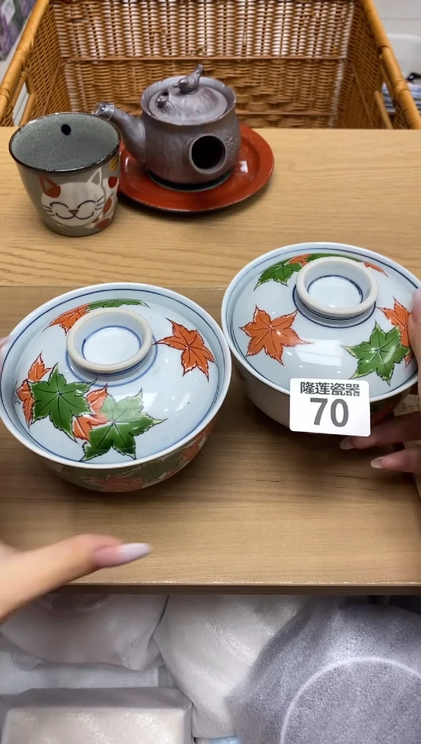 瓷片呵**哈隆莲全球选好物精选