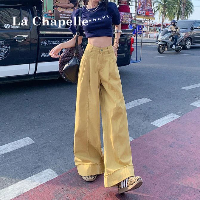 拉夏贝尔多巴胺阔腿牛仔裤女2025夏季款高腰显瘦宽松直筒拖地裤子
