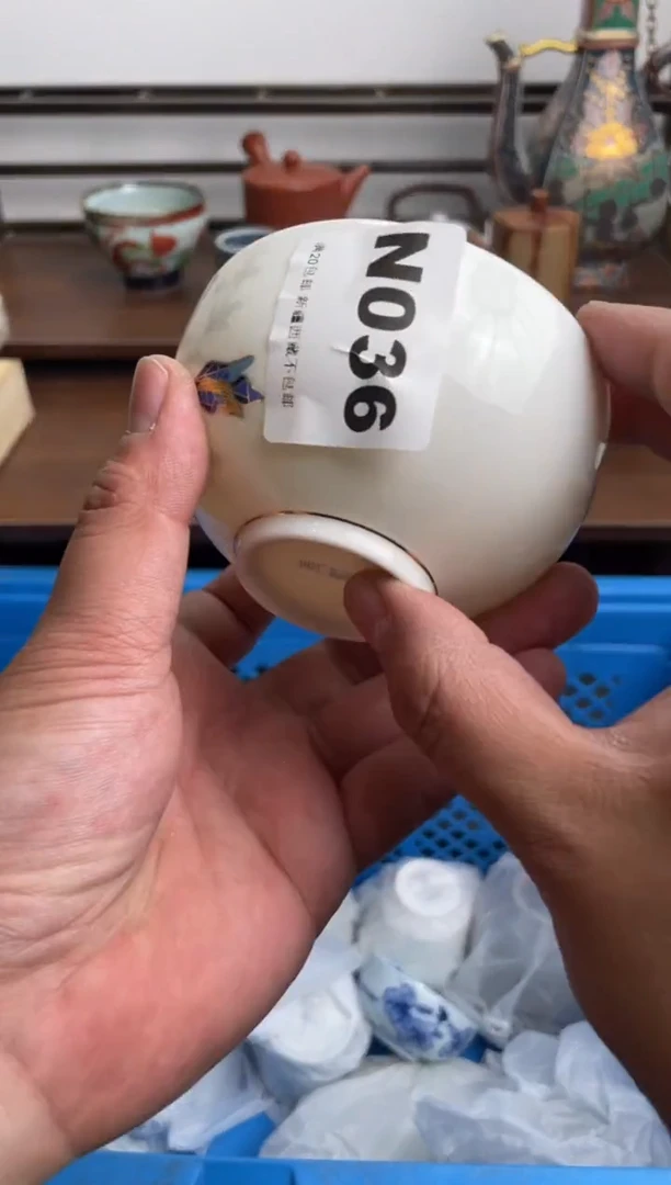 【闪购商品】瓷片036-N-满20包邮48h凑单