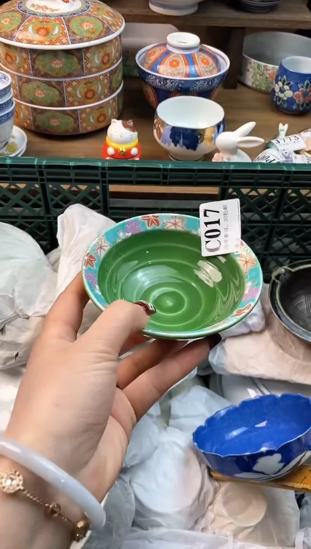 【闪购商品】瓷片[○･｀Д´･ ○]