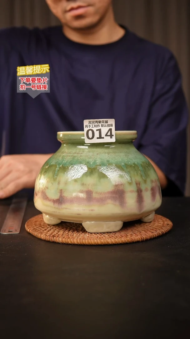 瓷片014 内口径约10  外高约13