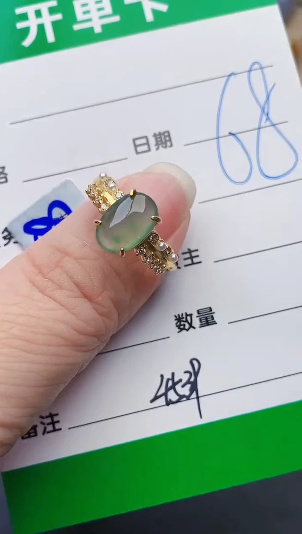 颈饰银S925镶嵌翡翠4539