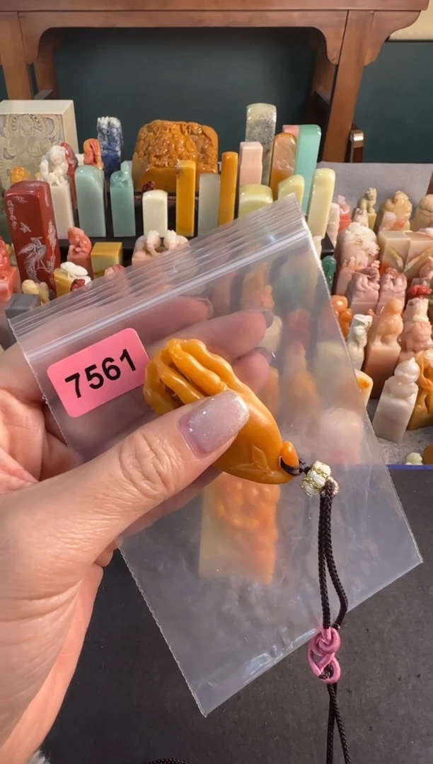 【闪购商品】青田石印石7561编号编号