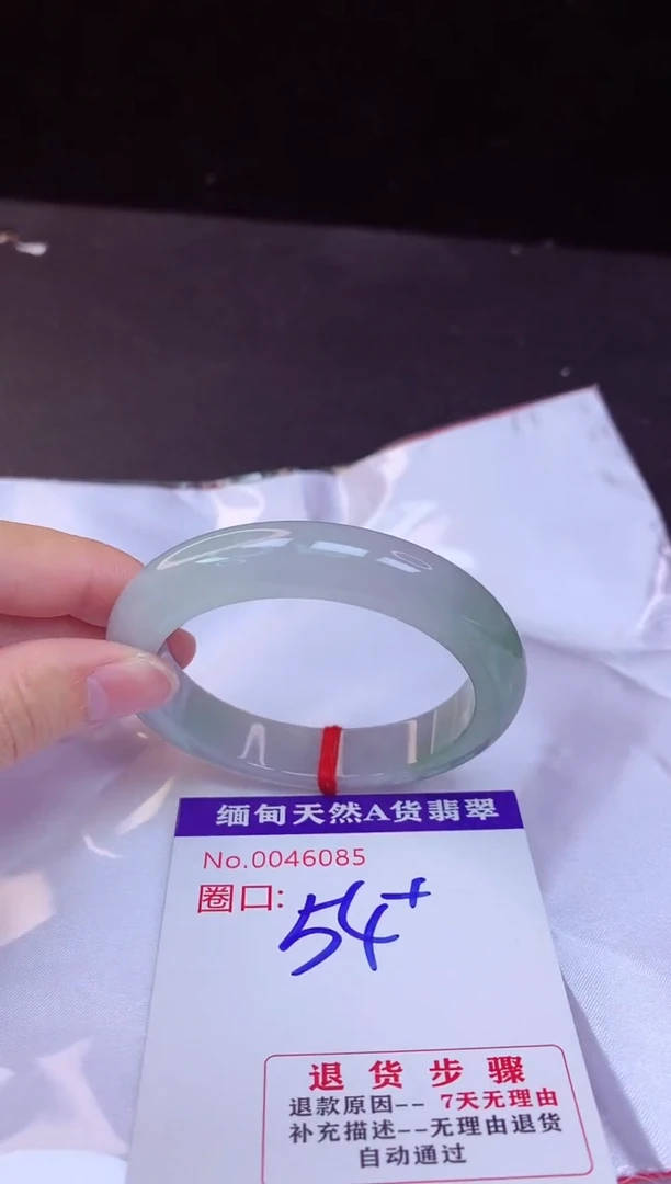 【闪购商品】翡翠手镯未镶嵌54+