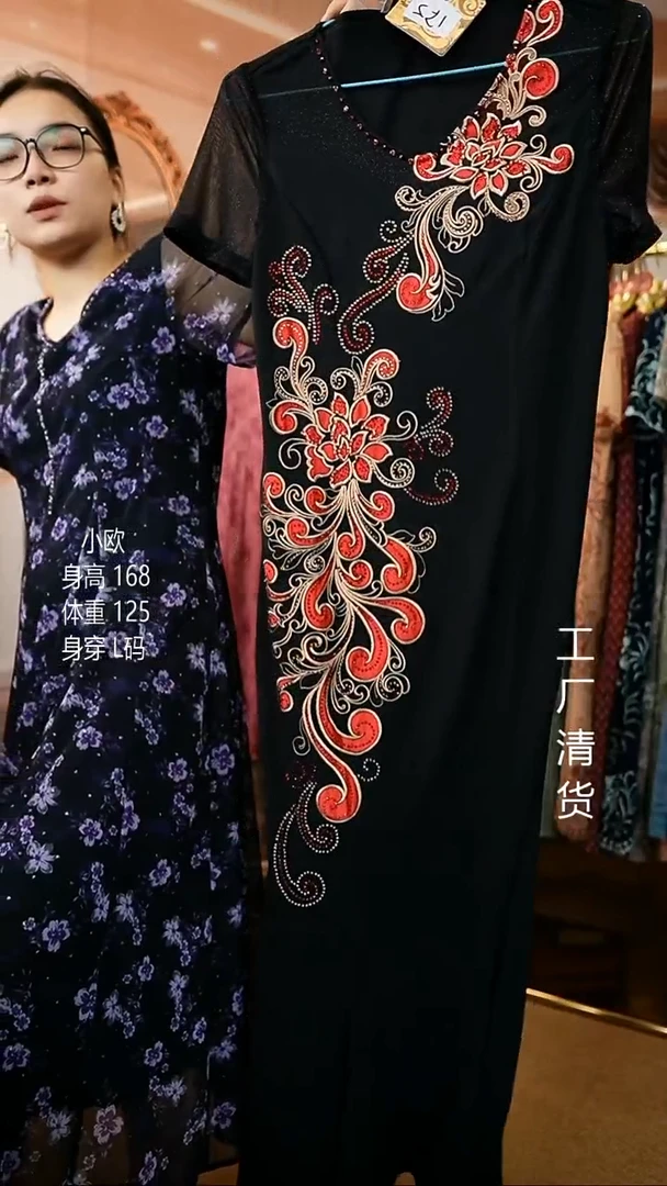 套头款好看的衣服