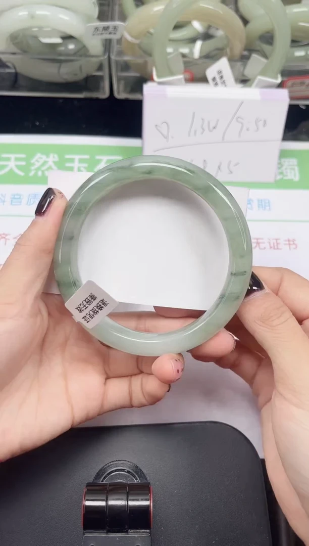 未镶嵌手镯石英质玉254-64/65