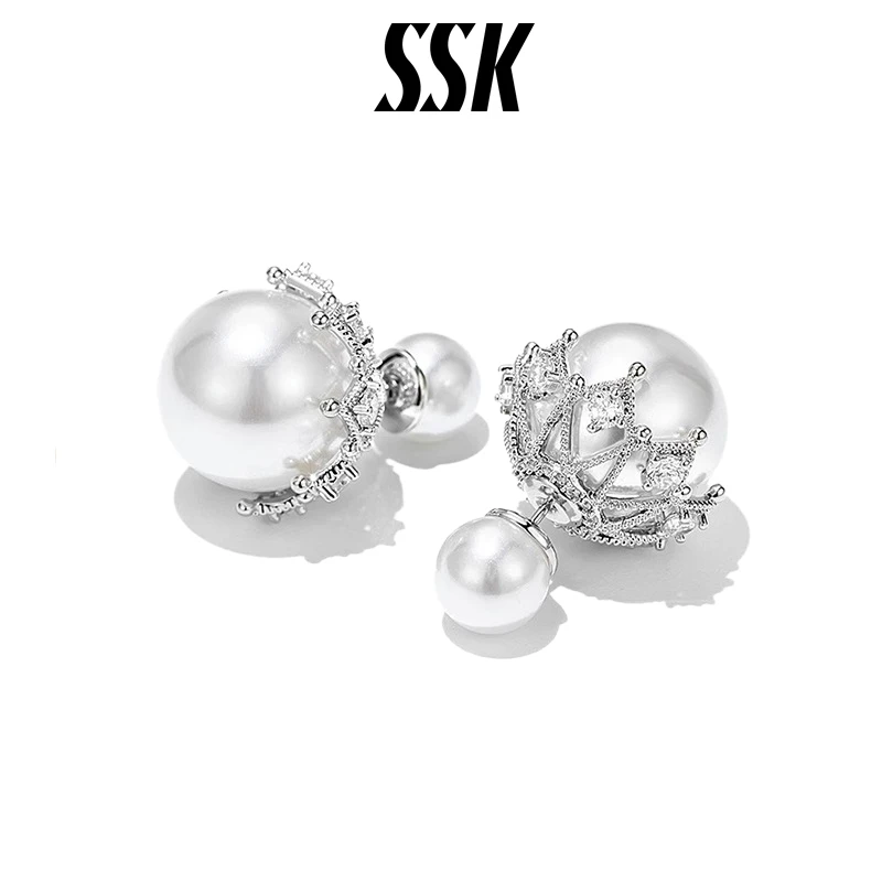 SSK 铜合金仿珍珠耳饰 轻奢高级设计感一款两戴珍珠耳钉