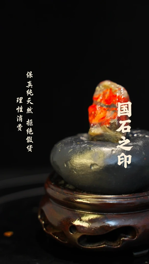 昌化石印石介意勿拍 微瑕疵一方纯天然印章—hj