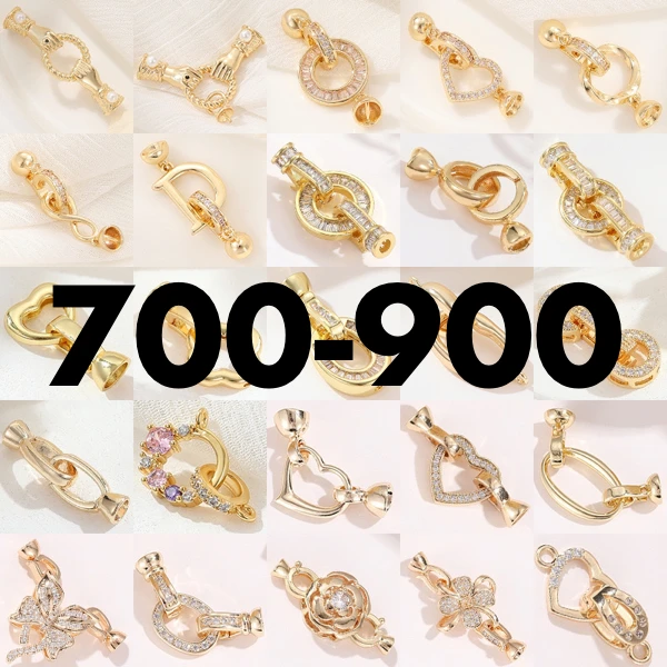 花花DIY手作配饰【701-900】