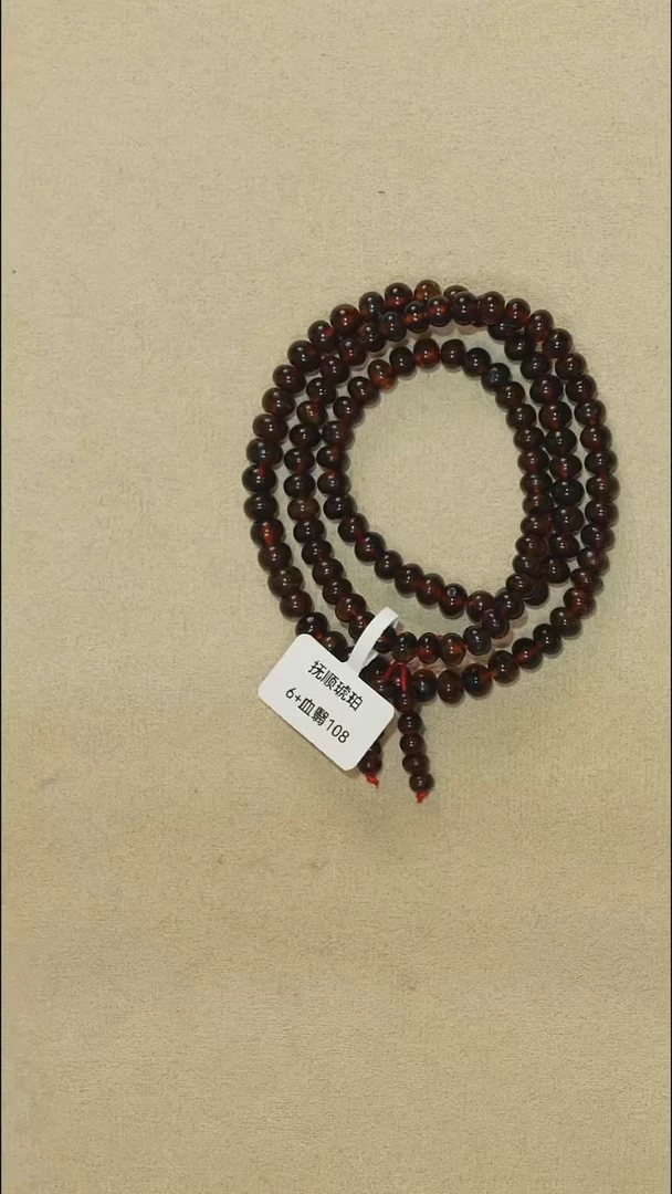 手链琥珀未镶嵌6mf204