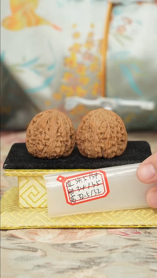 【闪购商品】文玩核桃把件密纹狮子头
