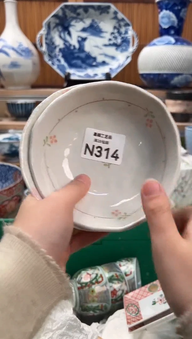瓷片蔬**麻314N满28包邮 不满找客服延迟发货