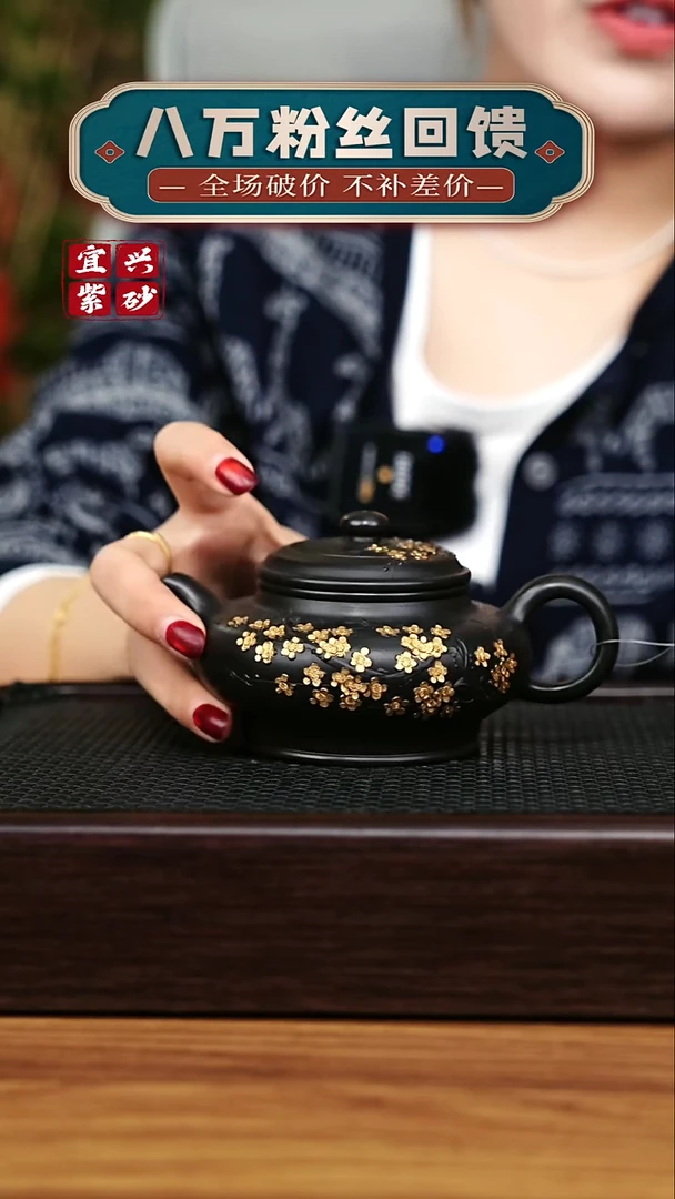 茶壶紫砂宜兴原矿 手工 紫砂壶