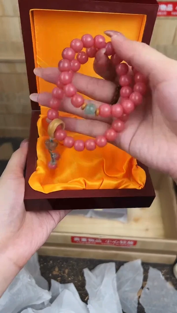 万家文玩阁粉玉菩提链接@@YS1065