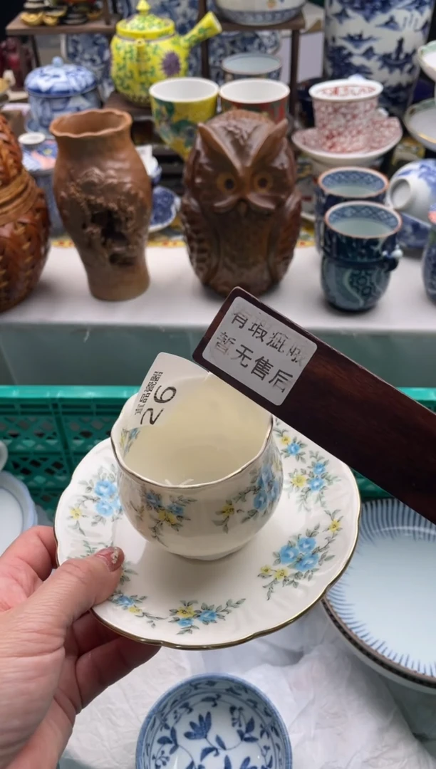 【闪购商品】瓷片宜品陶瓷感谢支持