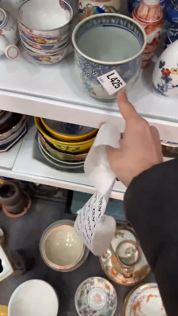 【闪购商品】茶盏8888888888     425
