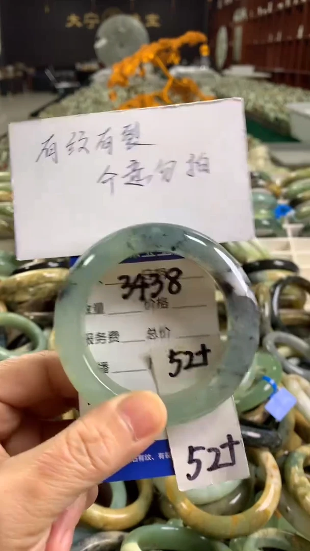 未镶嵌蛇纹石玉手镯3438