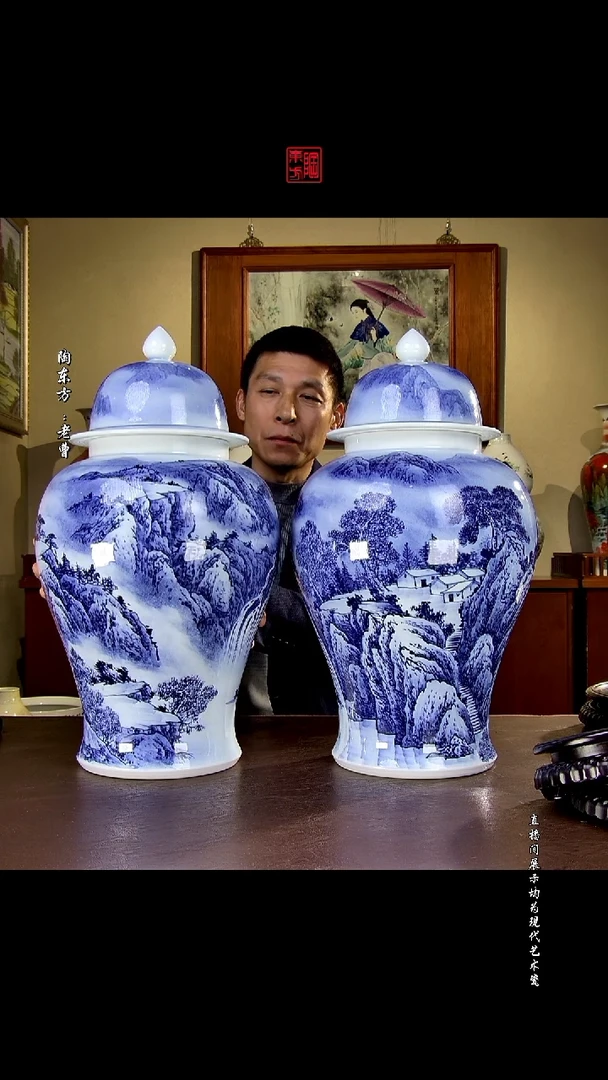 摆件景德镇陶东方现代艺术高端茶器花瓶摆件