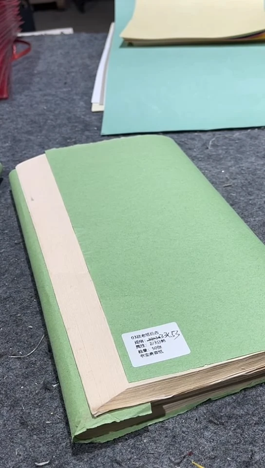 03款浅仿古33/53厘米50张老纸