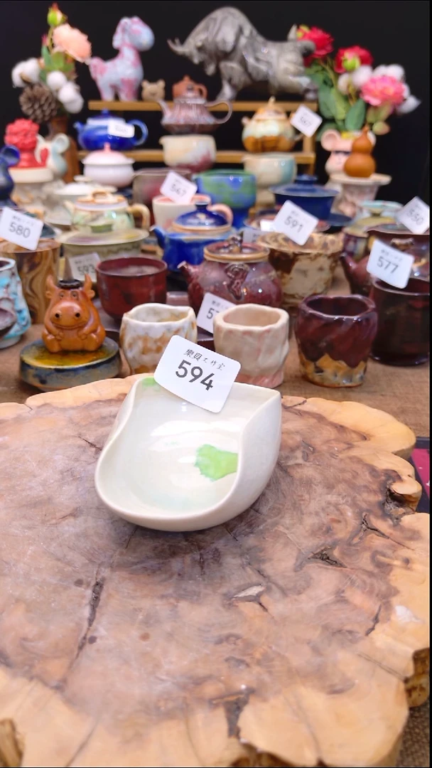 高温颜色釉 窑变系列 594