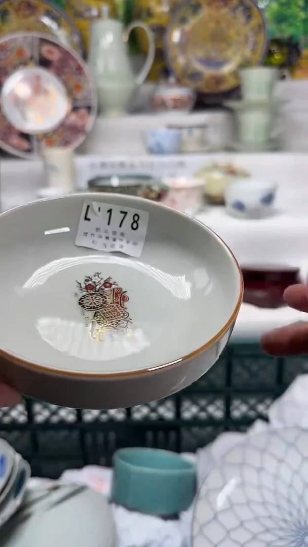 瓷阿****】178tttttttttttttttt