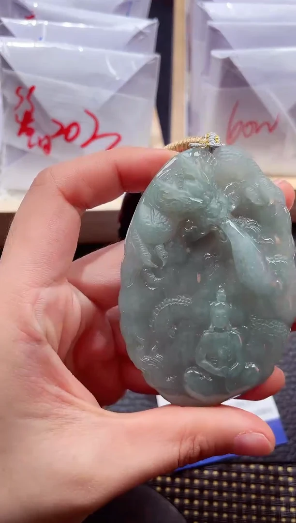 未镶嵌挂件翡翠20251218
