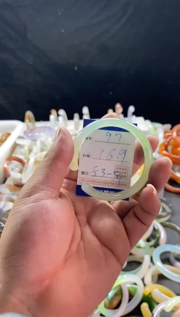 手镯玛瑙/玉髓未镶嵌97