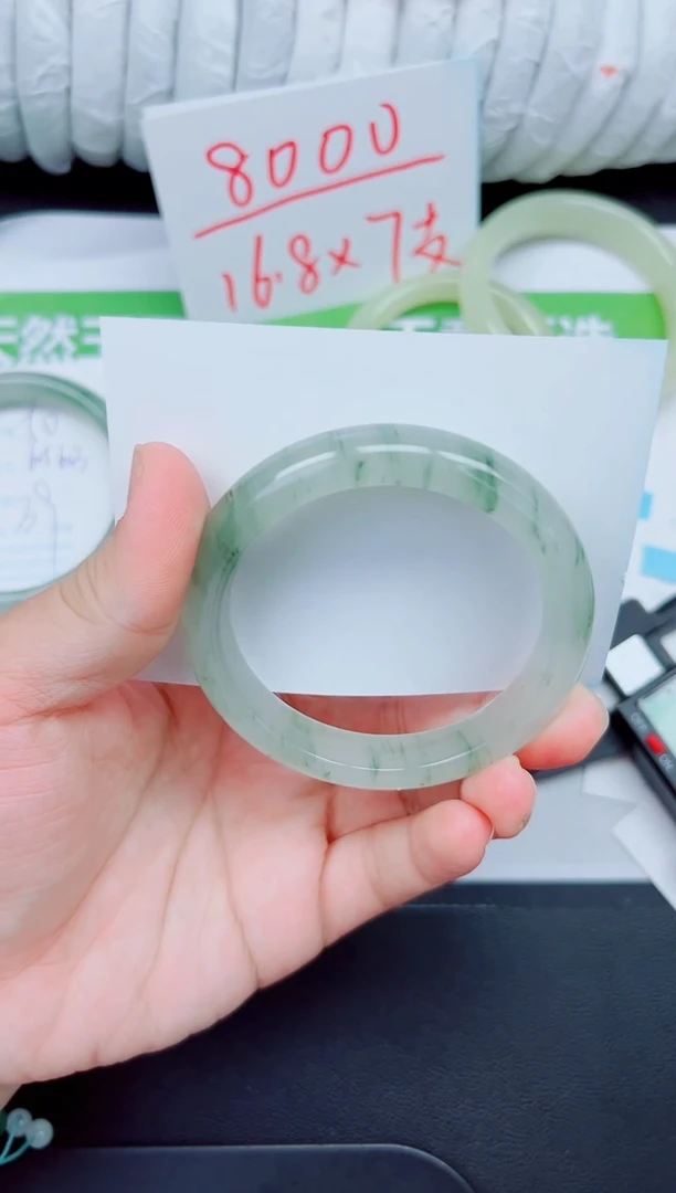 石英质玉手镯未镶嵌51-56.4