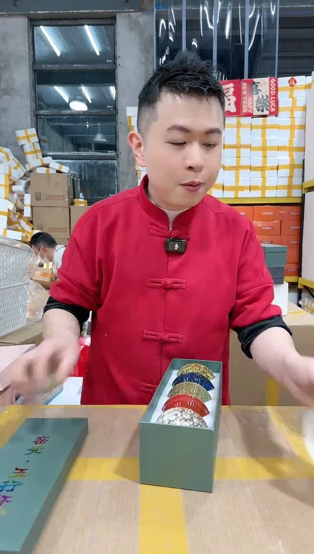 【闪购商品】NS-C38（破损退款不补发介意勿拍）