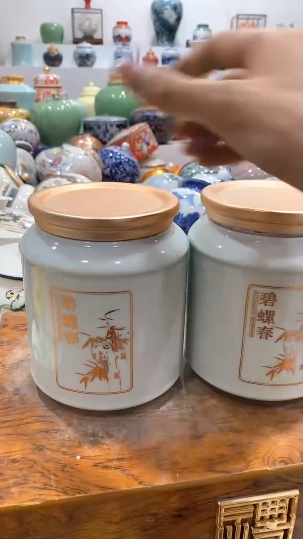摆件啊啊啊啊啊啊啊