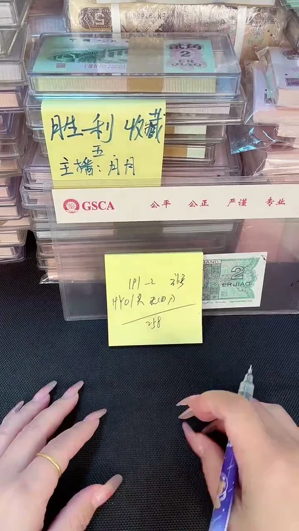 191 HY冠 补号 无4 一刀