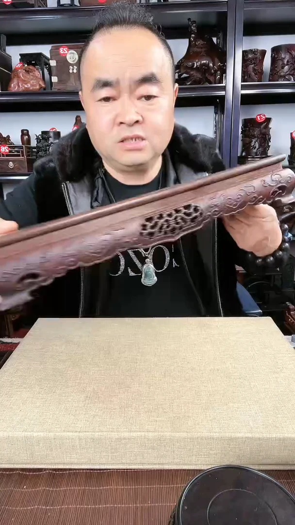【闪购商品】木老李红木工艺品瑕疵67
