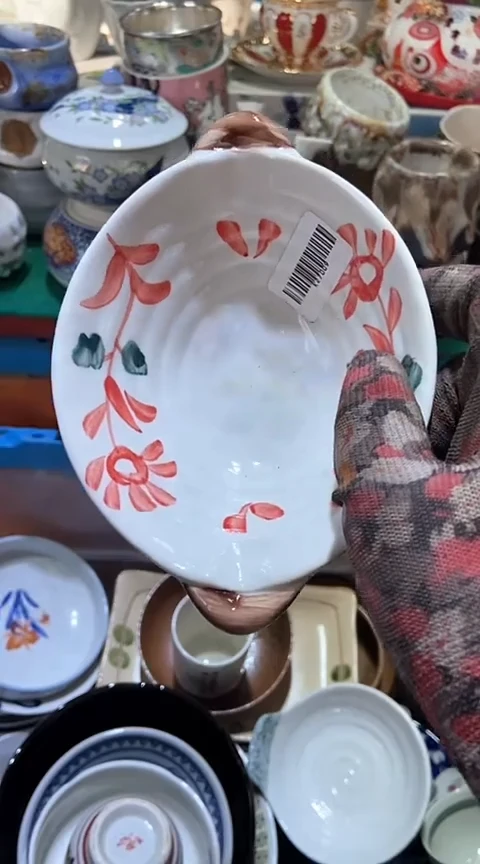 【闪购商品】瓷片222222222222222