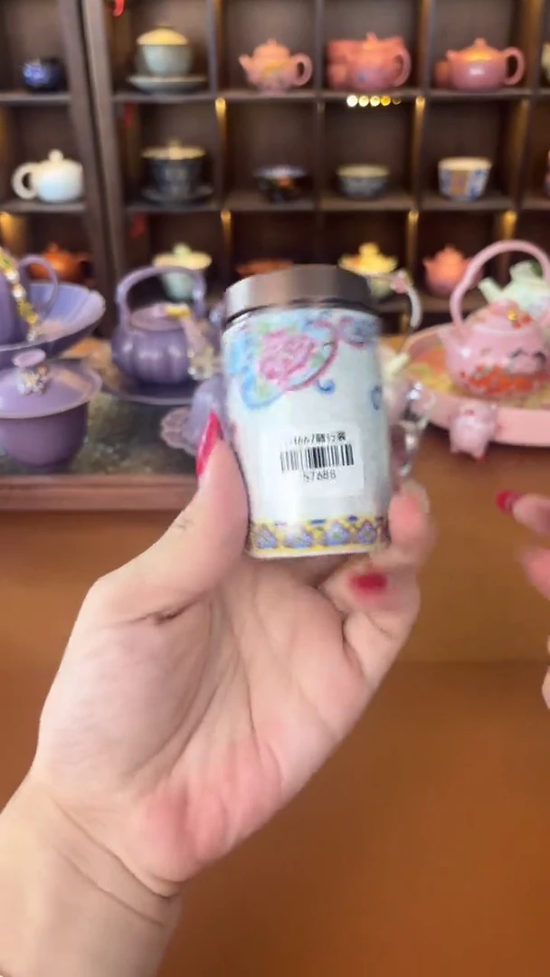 明烛茶器专属闪购链接 不带礼盒