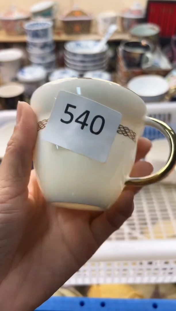 瓷片赢*你好你好你好你好你好你好你好你好540